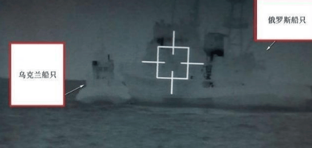 乌克兰俄罗斯爆发冲突,俄页游公益服排行榜新开页游私服发动强攻,扣押三艘乌军舰