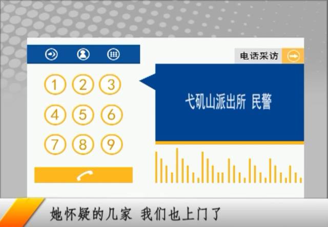 祸从天降!芜湖91岁老人BT网页游戏私服被高空抛物砸伤,心酸的说出这句话...