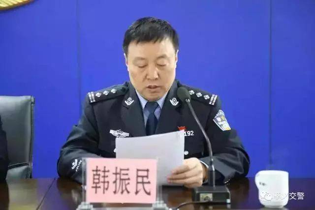 临县,孝义,汾阳新任交警大队长走马上任