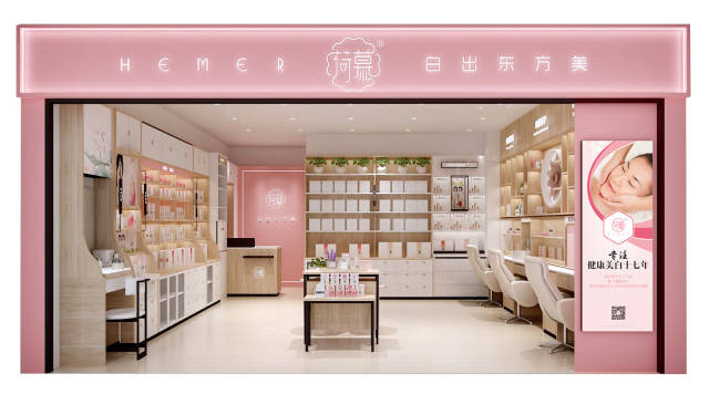 品质与安全,淮树之后谁将会是国内化妆品功效护肤的新宠?
