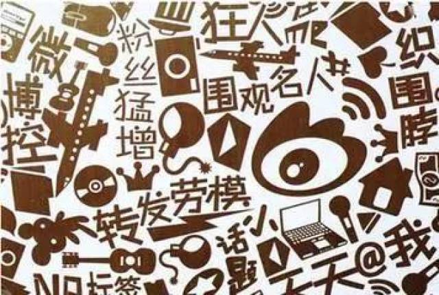 新媒体运营：浅谈企业在自媒体代运营过程中常会踩到的坑有哪些