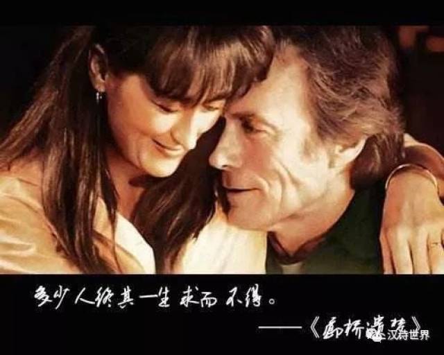 确切的爱一生只有一次，这是我见过最美好的婚外情