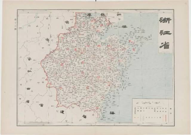 珍贵史料,1905年大清国地图,光绪31年刊本