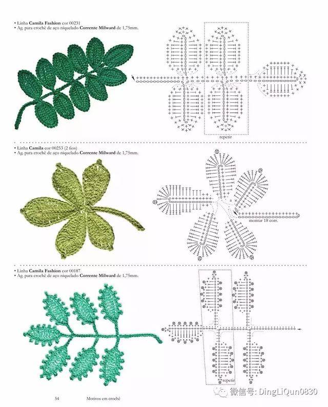 【钩编图解】156种单元花和叶子,组合起来更漂亮!