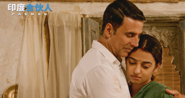 《印度合伙人》插曲MV《Sayaani》 唱出青春