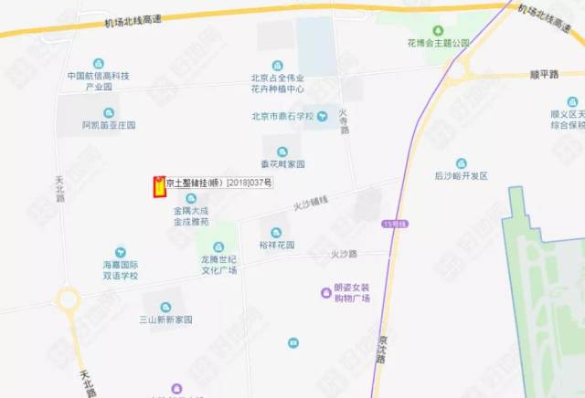 (延)[2018]038号延庆区延庆新城03街区会展中心东侧地块土地一级开发