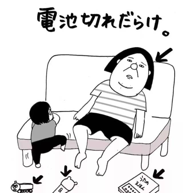 一个妈妈带娃的"凄惨"被曝光,原谅我不厚道的笑出了声