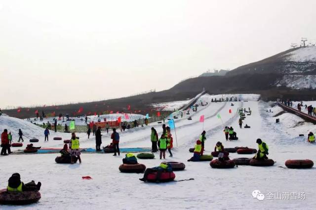 即墨金山滑雪场终于要大大大大放价啦!