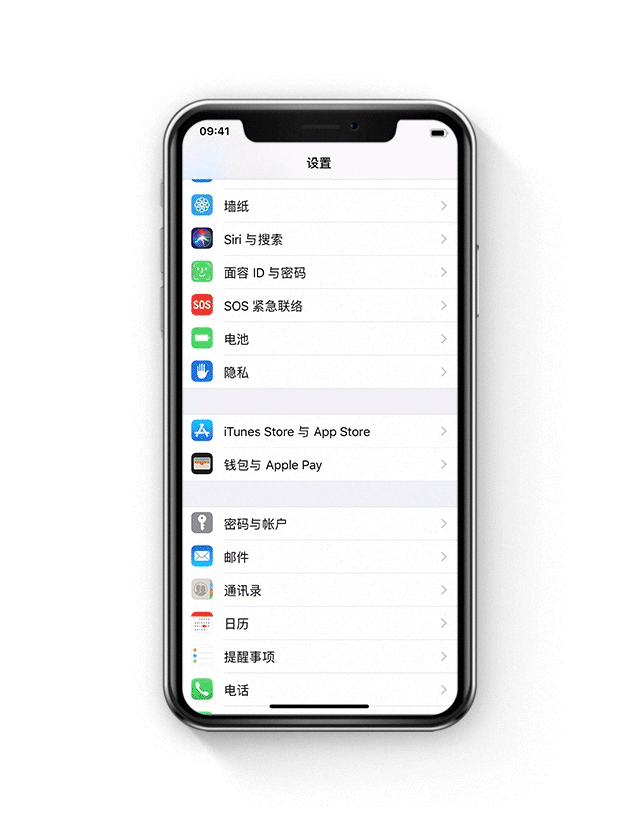 iphone xs,apple watch刷公交满分姿势