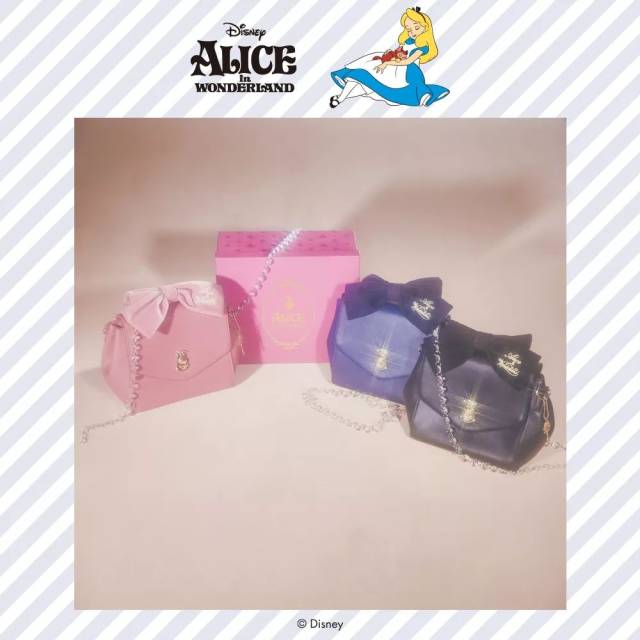 grace gift又找上