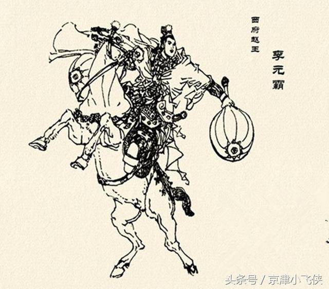 李元霸,李存孝,项羽三人打起来谁赢?这位一出来,三人都活不了