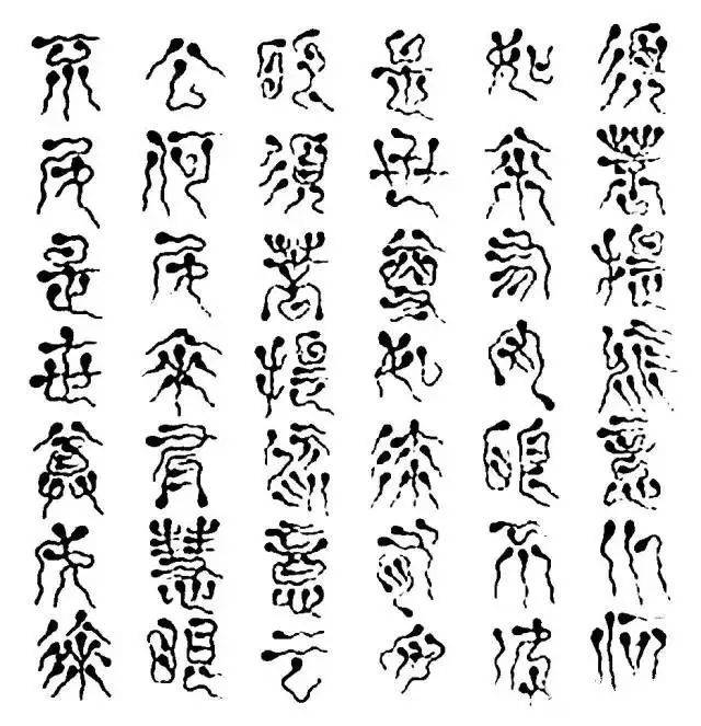 汉字有56种字体,大部分人认识不到5种
