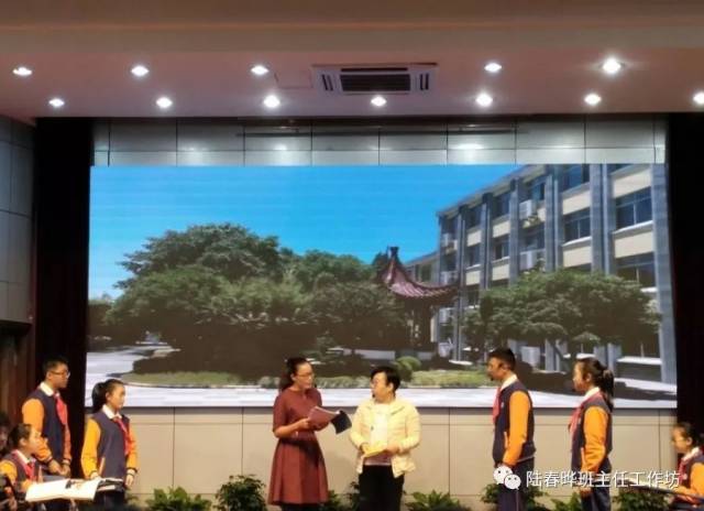 启良中学陆正芳校长以《家校协同育人 共育明强学子》为题,梳理,总结