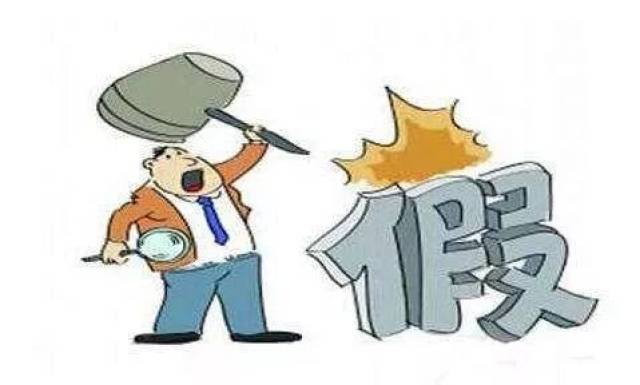 一周热点新闻