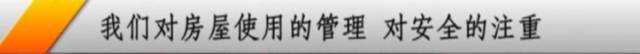 祸从天降!芜湖91岁老人BT网页游戏私服被高空抛物砸伤,心酸的说出这句话...