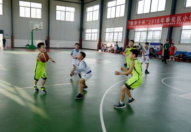 "春芽子杯"2018年奉化区小学生篮球四强赛落幕——西坞中心小学双双