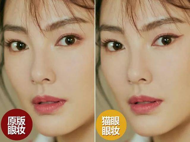 其实,真得能理解!你看 她的眼型,是眼尾向上吊起的凤眼儿状.