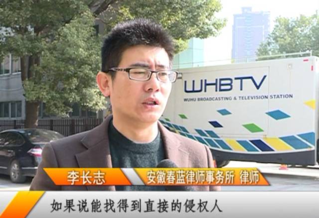 祸从天降!芜湖91岁老人BT网页游戏私服被高空抛物砸伤,心酸的说出这句话...