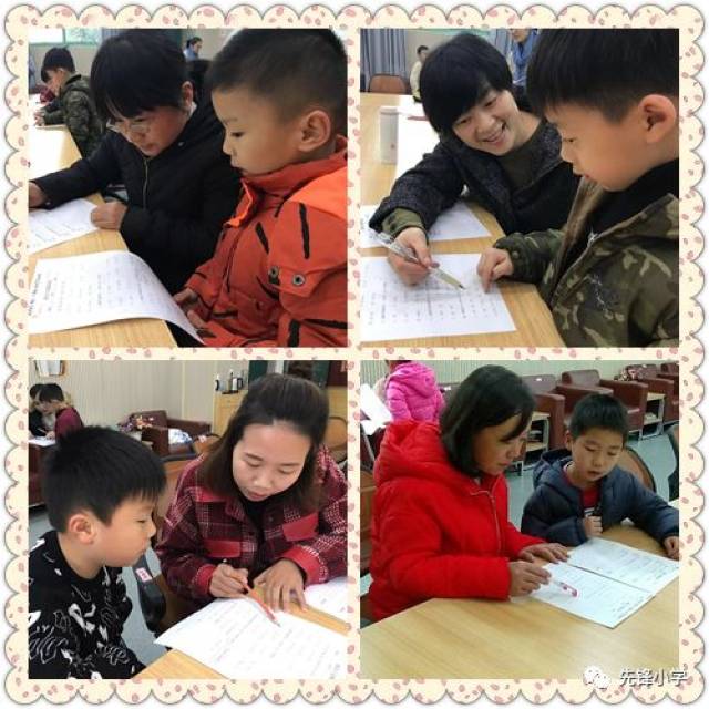 严抓拼音教学,长期坚持不懈--先锋小学进行