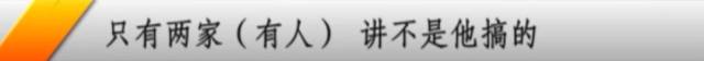 祸从天降!芜湖91岁老人BT网页游戏私服被高空抛物砸伤,心酸的说出这句话...