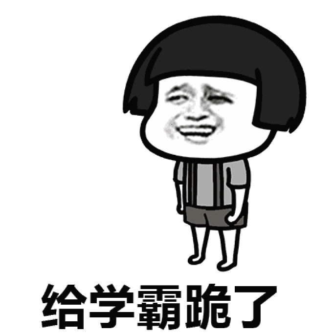 学科探密|这些学院真的和你想的不一样