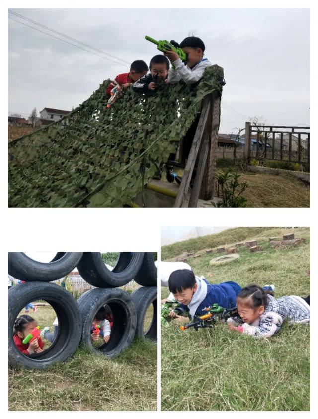 【文明校园"野战"进行时—向阳幼儿园野趣课程系列活动