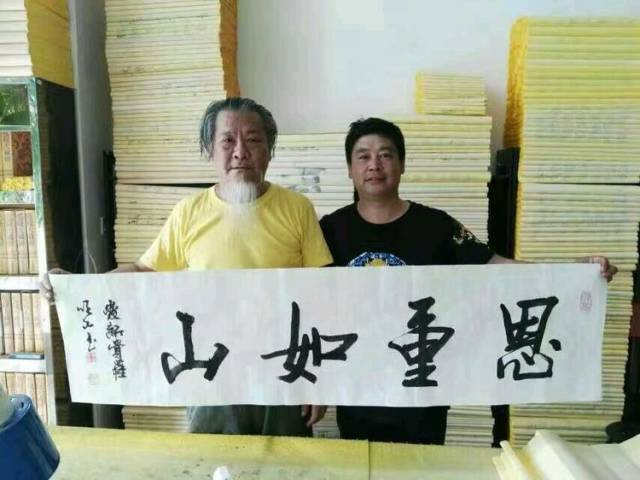 当代著名国际书画艺术名家《爱新觉罗恒山》生活记录写真!
