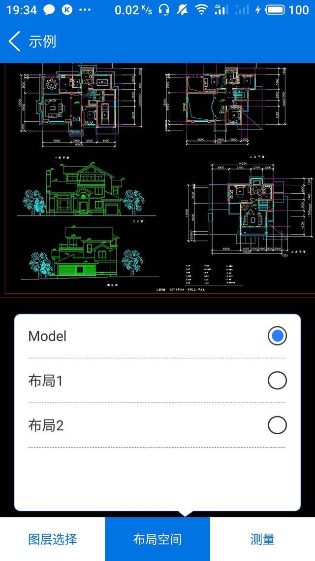 老师傅教你如何看懂cad图纸,不再有求于人