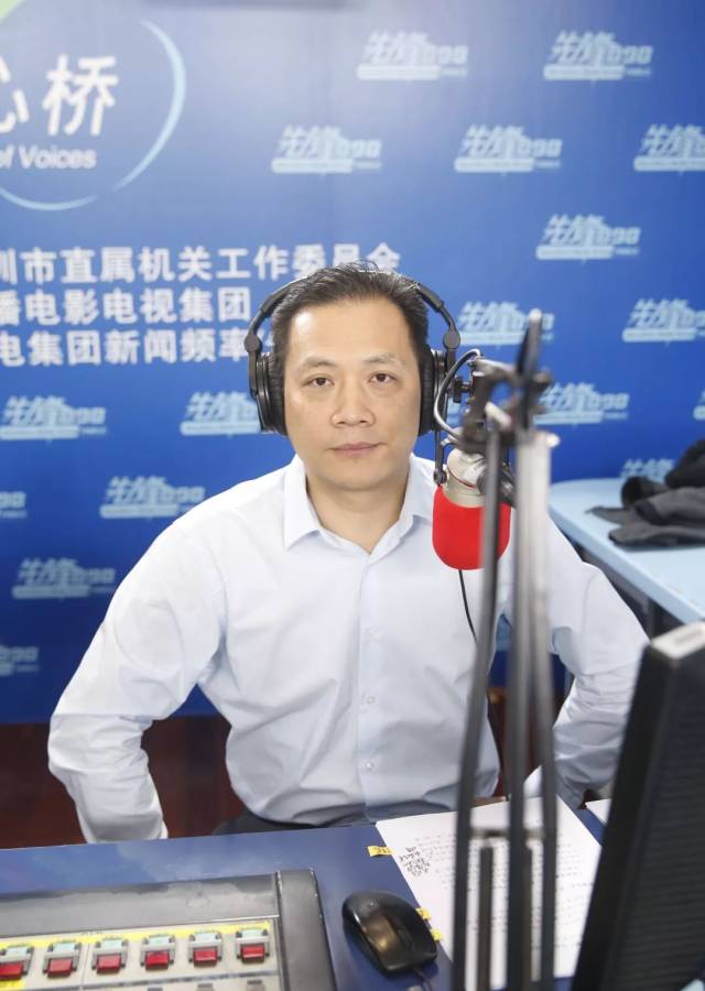 罗湖区长做客《民心桥》,聊的这些事都是你关心的!