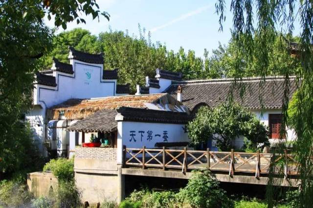 桐乡市美丽乡村考察组走进蚕俗文化特色村——云龙村