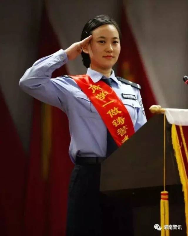王倩,女,1993年出生,汉族,大学本科,陕西西安人,毕业于南京森林警察