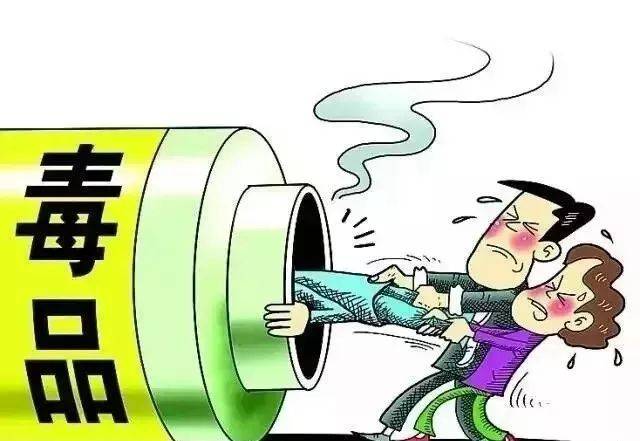 陈羽凡吸毒被抓!我们该如何远离毒品?