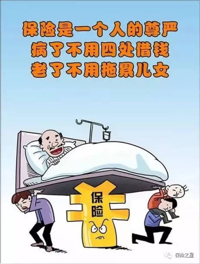 禁止贩卖人口在线看_禁止贩卖人口海报(2)