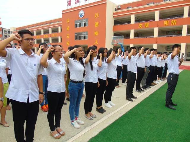 湖滨学校2019年春季择优招收少量插班生