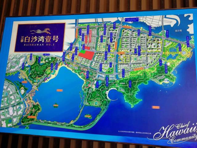 50万元!临海头门港新城哲商小学旁再添住宅项目