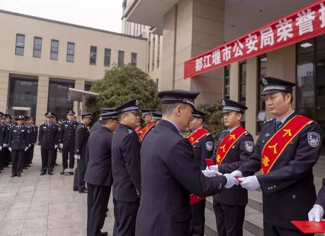 维护公平正义之师!守护人超变态网页游戏民安宁之剑!让我们一起为都江堰公安点