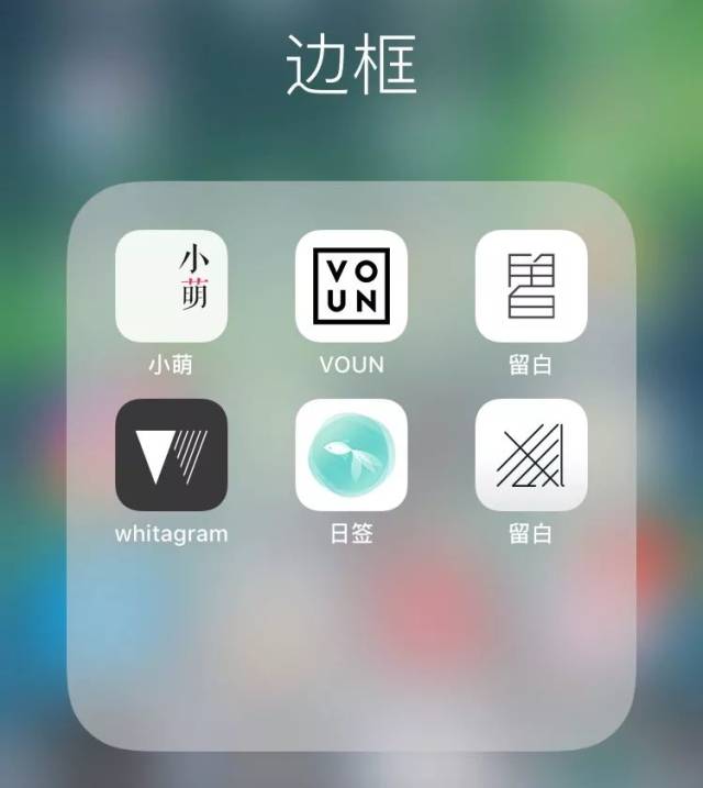 功能很多; skrwt是ios平台收费的矫正软件,可以调整倾斜变形等问题