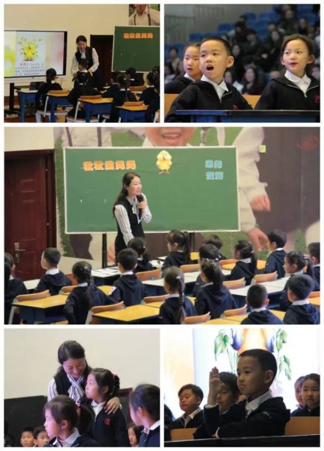 史家小学通州分校 | "陪伴是最长情的告白"二年级家长