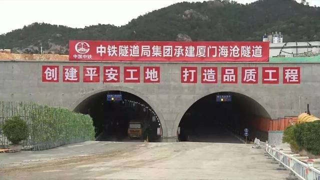 定了!厦门新会展中心将在翔安崛起!