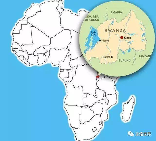 卢旺达地处非洲中东部,东邻坦桑尼亚,南连布隆迪,西与刚果(金)