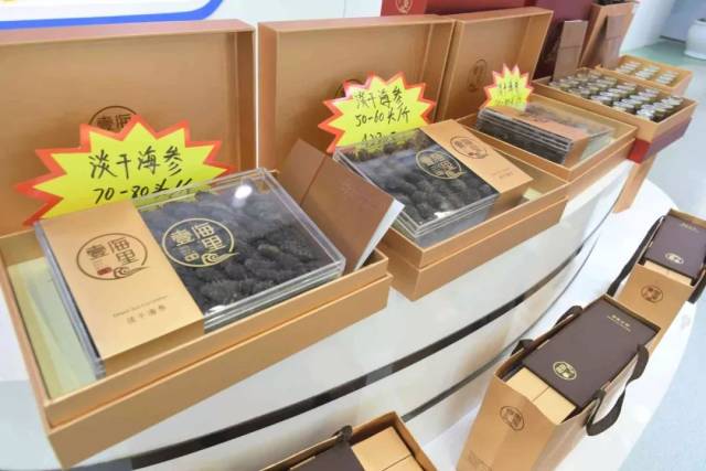 有机海参和淡干海参,两种种类的海参可以选择.