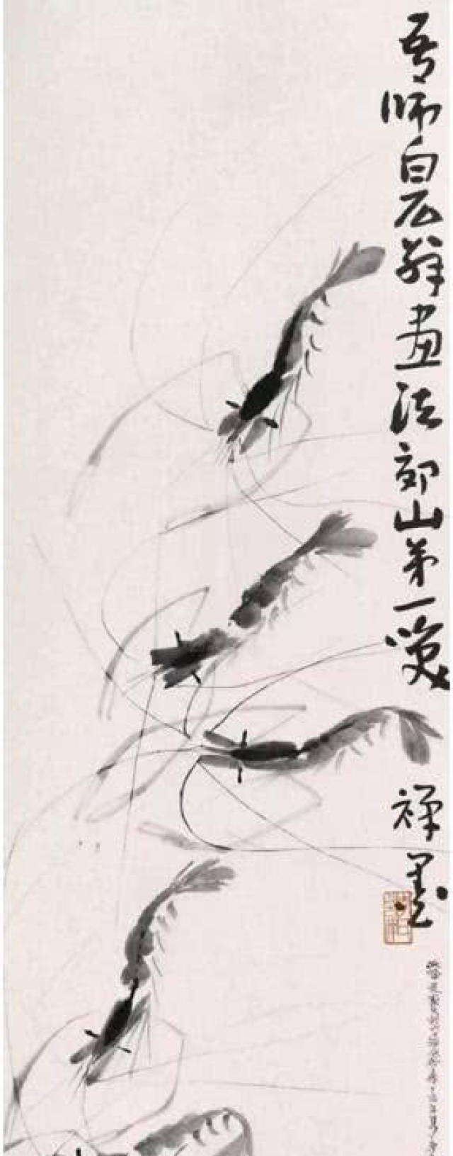张大千善于画虾,齐白石却说这虾画错了