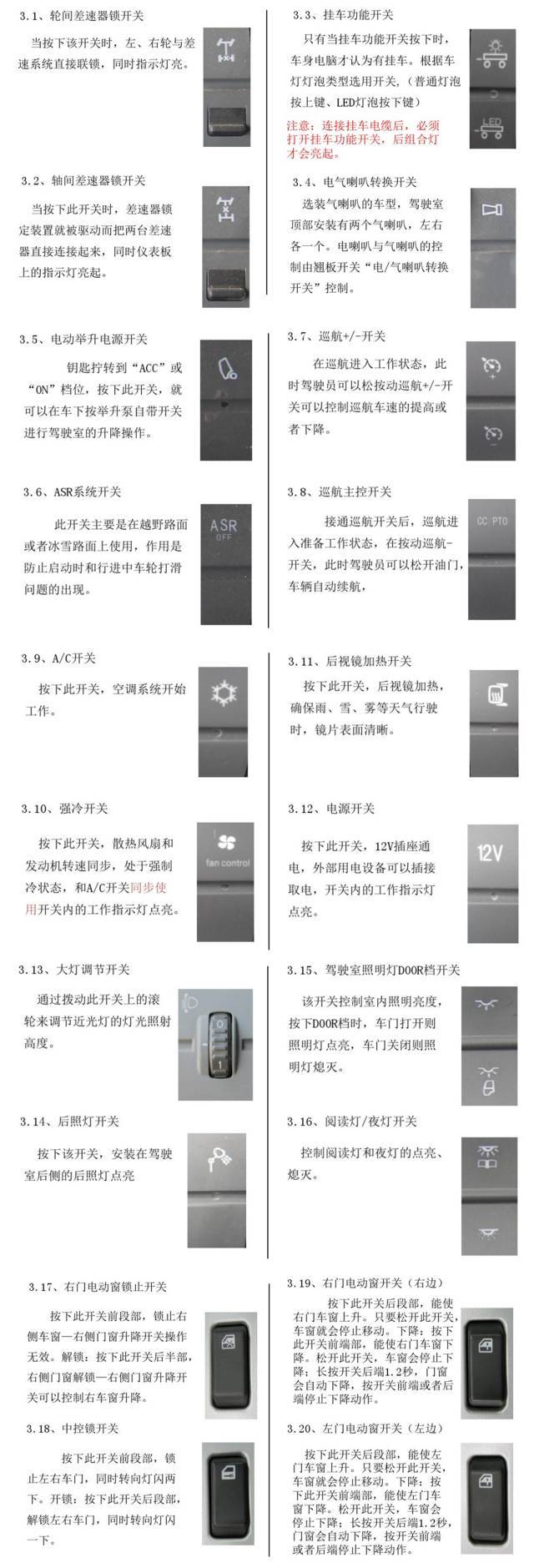 新款欧曼gtl轻量化牵引车是由福田戴姆勒汽车打造的全新一代产品,在