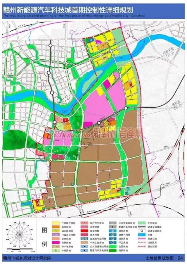 关于《赣州市新能源汽车科技城控制性详细规划》 批前