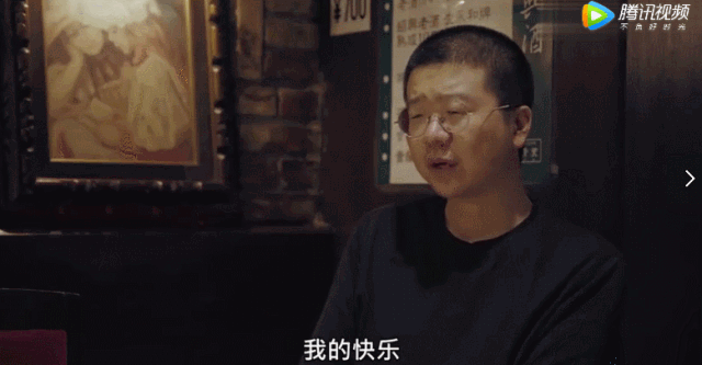 不愿降妖除魔的佛系青年李诞,但愿他真的能够值得人间