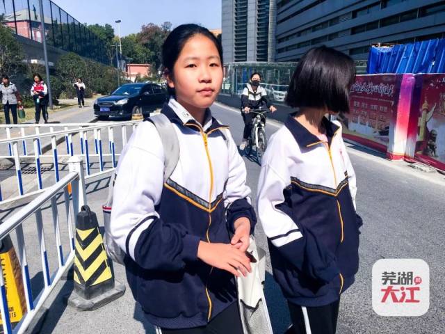 芜湖最美校服出炉!7所学校上榜,看看有你的母校吗?