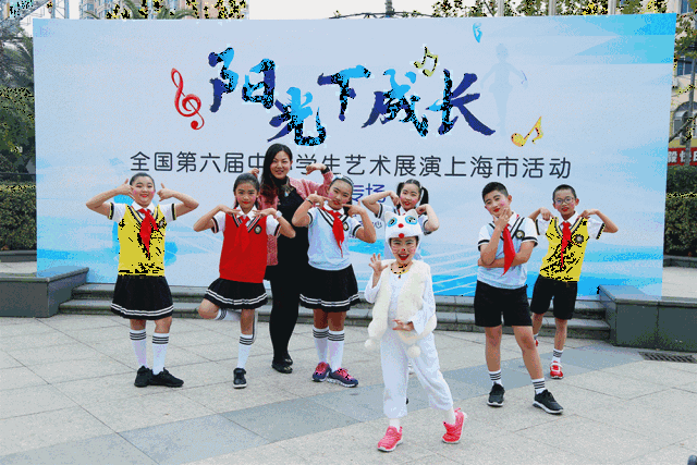 宝山区 15所学校,共计 400多名学生参加了声乐,器乐,舞蹈,戏剧(朗诵)