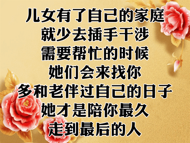 640_482 gif 动态图 动图