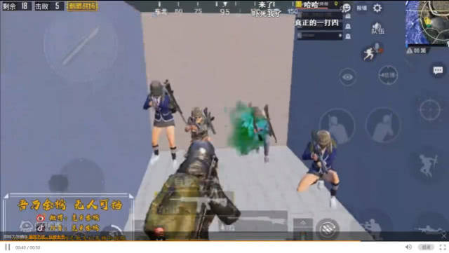 虎牙空城直播时遭虐杀?真相让人哭笑不得!