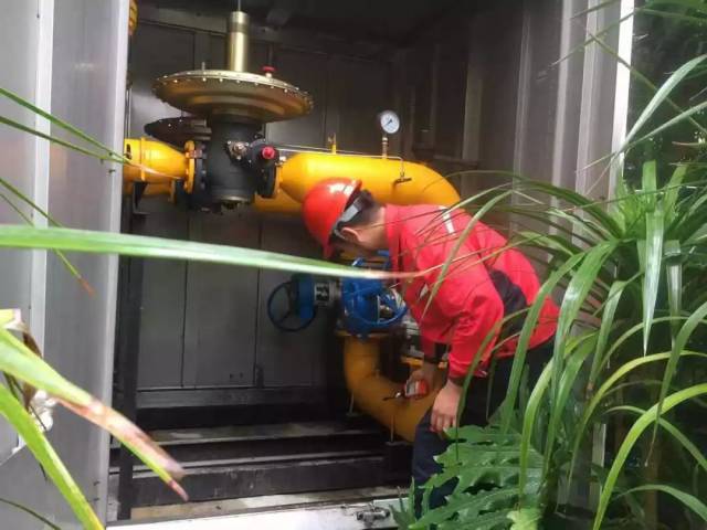 台湾海峡地震,潮州震感明显!潮州深能燃气第一